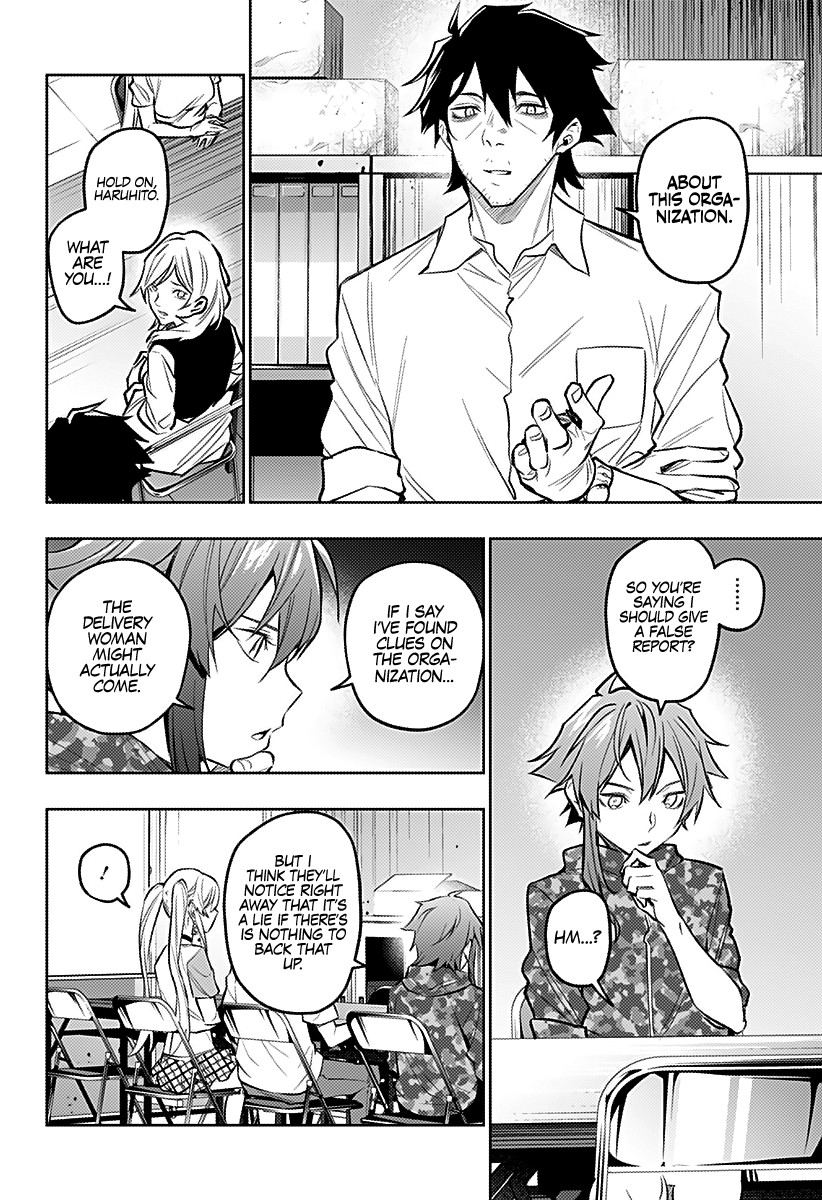 City of Love Prison Chapter 15 page 11 - Chapter 15: "After The Rain"
