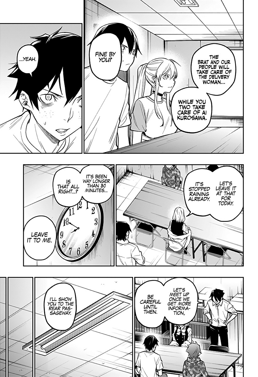 City of Love Prison Chapter 15 page 16 - Chapter 15: "After The Rain"