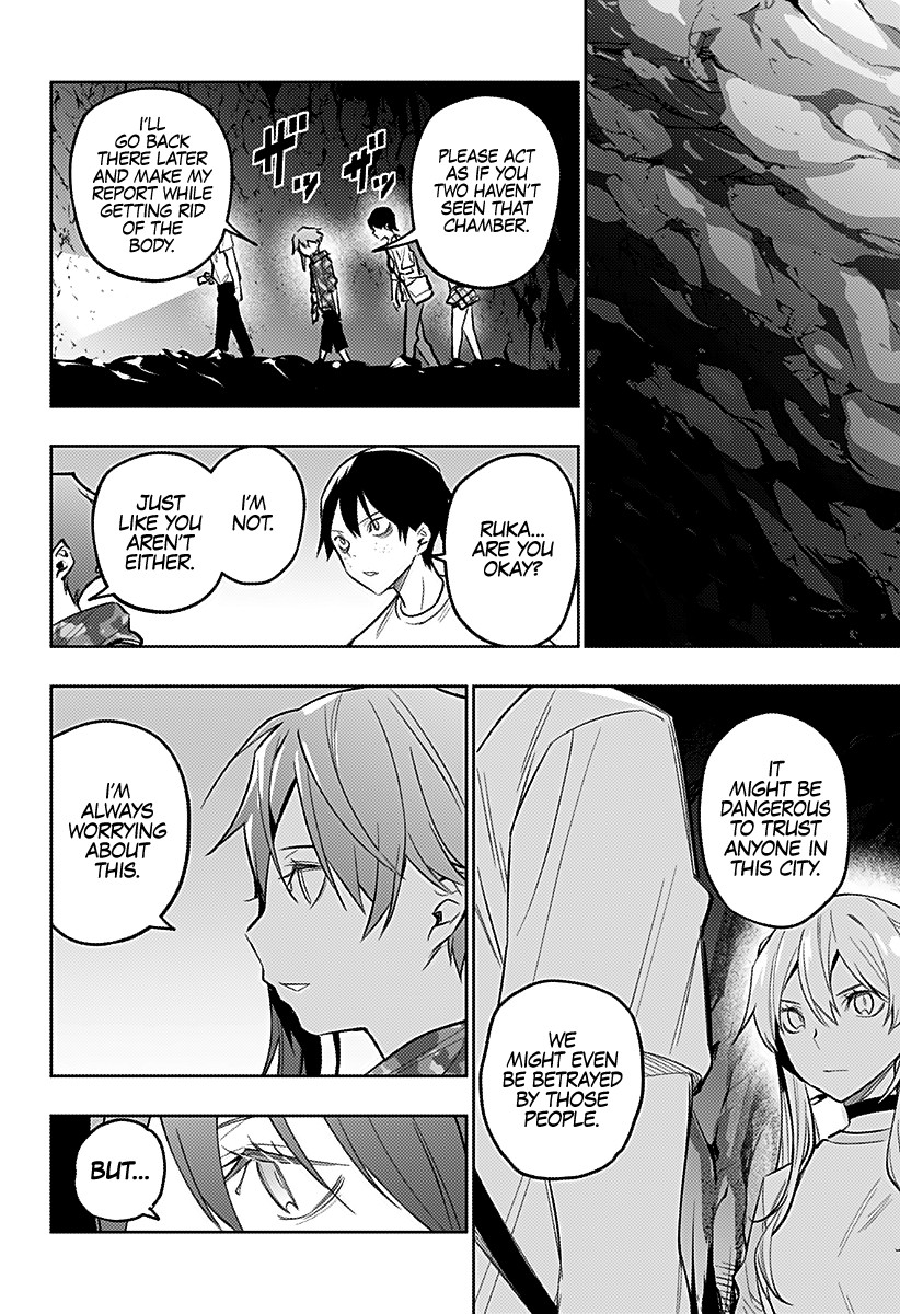City of Love Prison Chapter 15 page 17 - Chapter 15: "After The Rain"