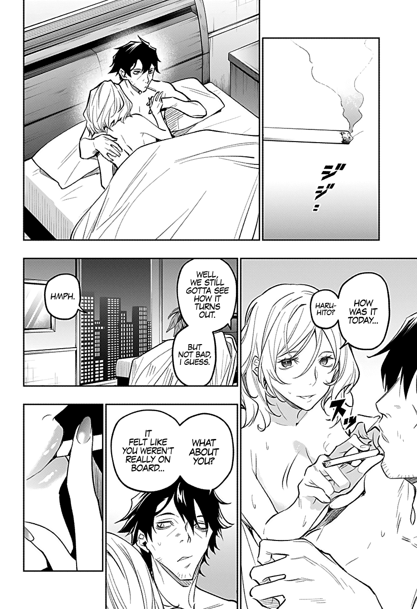 City of Love Prison Chapter 15 page 19 - Chapter 15: "After The Rain"