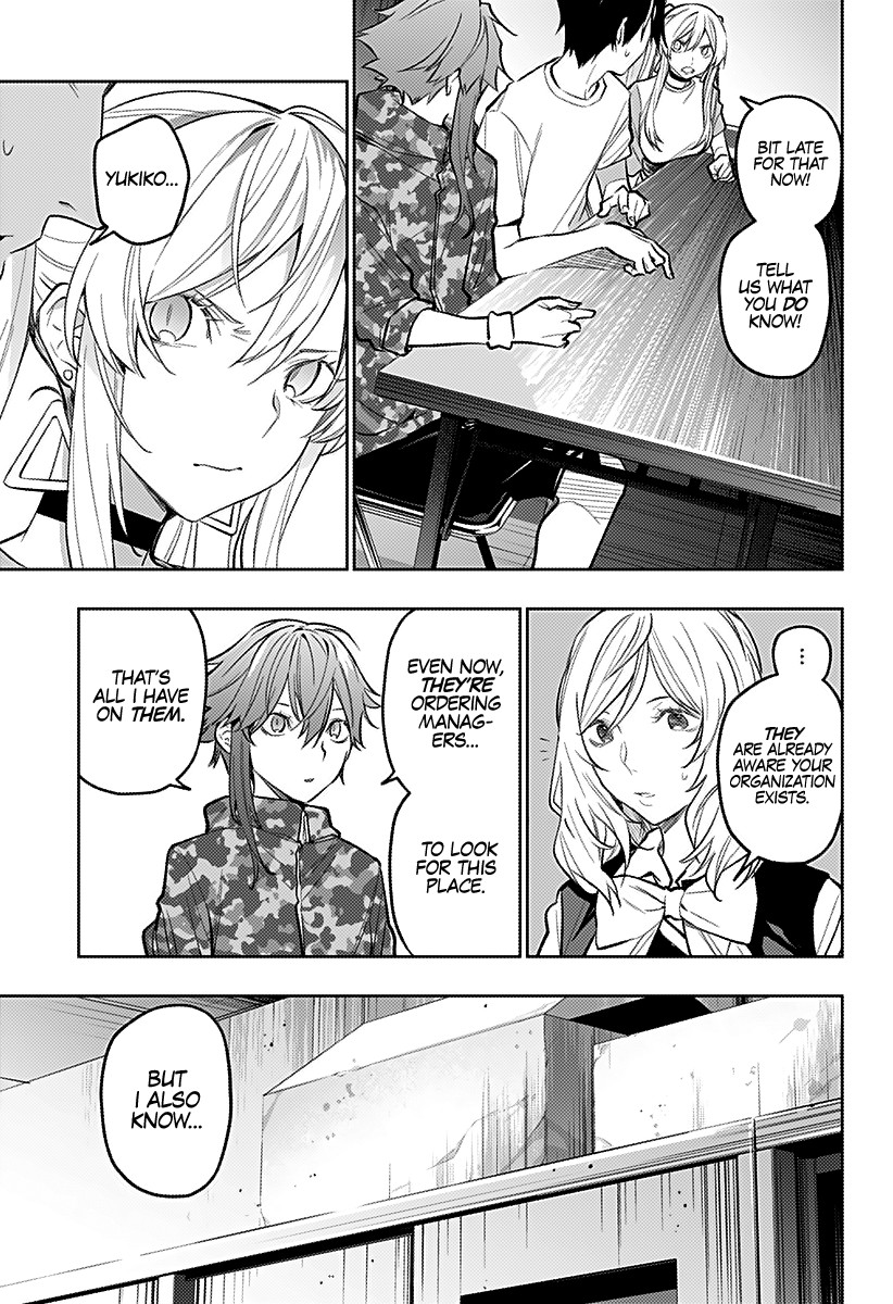 City of Love Prison Chapter 15 page 6 - Chapter 15: "After The Rain"