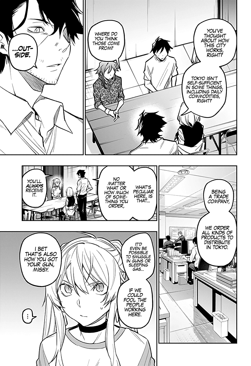 City of Love Prison Chapter 15 page 8 - Chapter 15: "After The Rain"