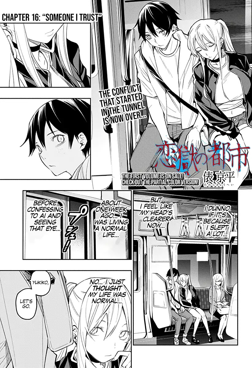 City of Love Prison Chapter 16 page 1 - Chapter 16