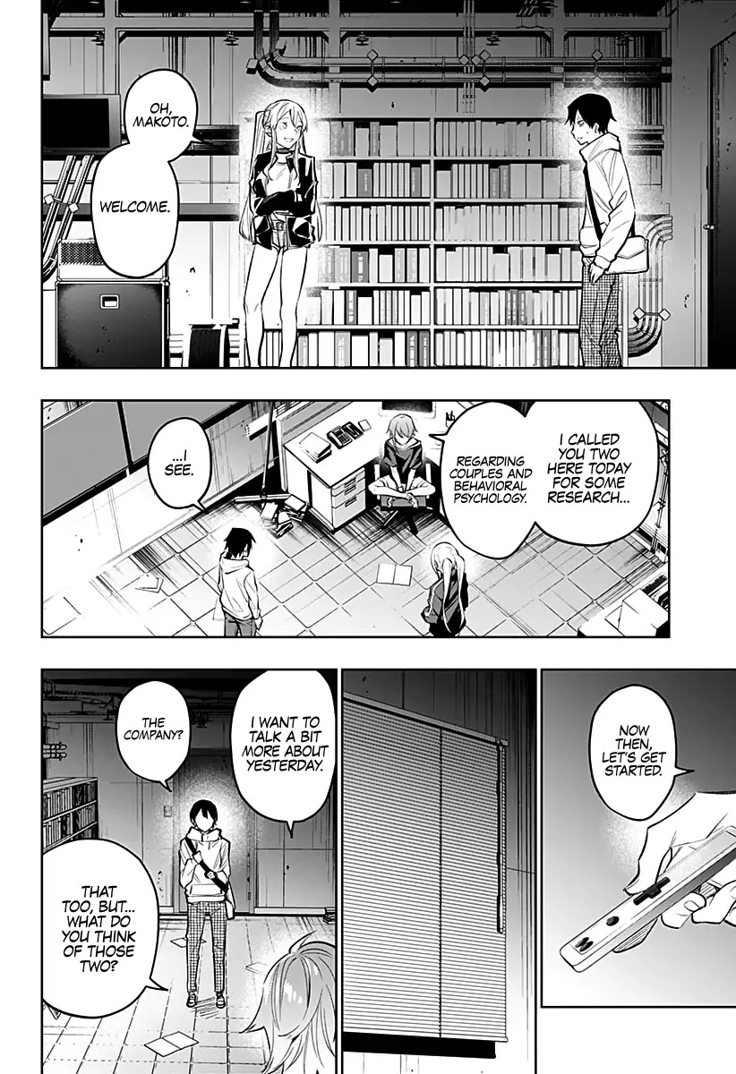 City of Love Prison Chapter 16 page 15 - Chapter 16