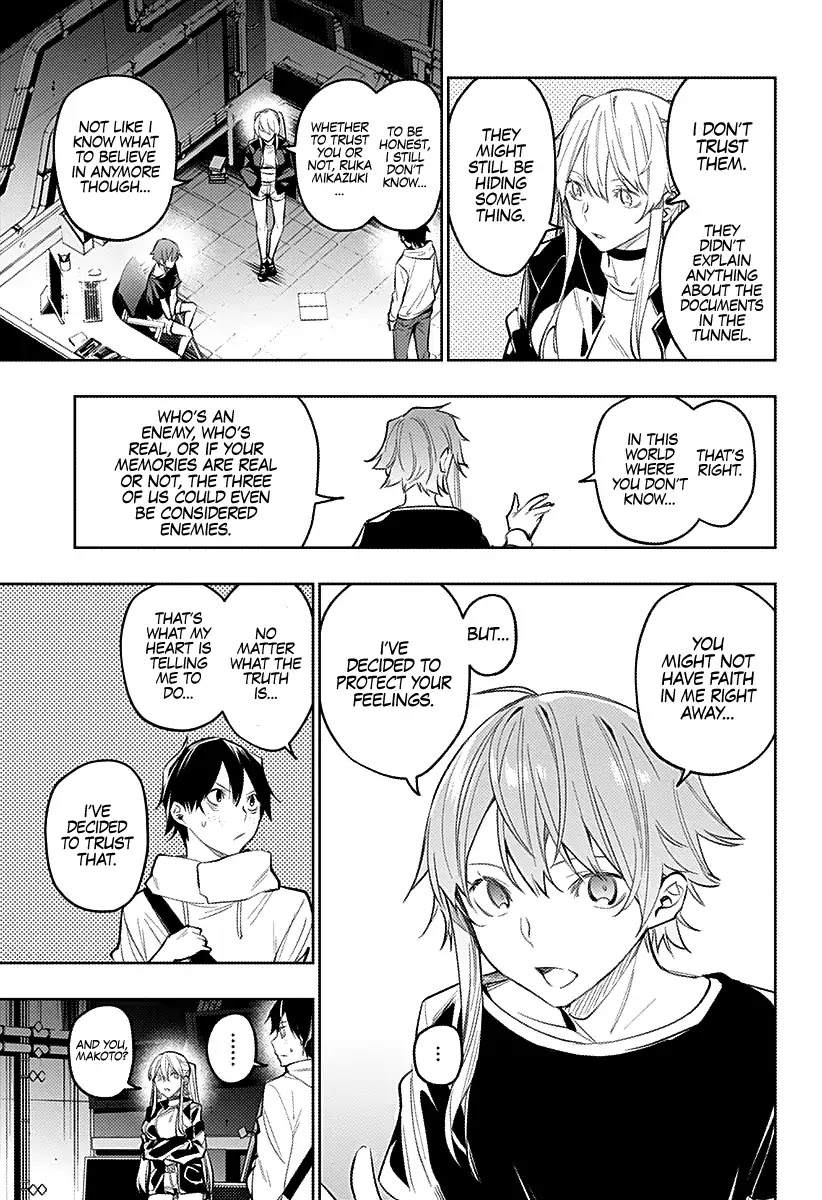 City of Love Prison Chapter 16 page 16 - Chapter 16