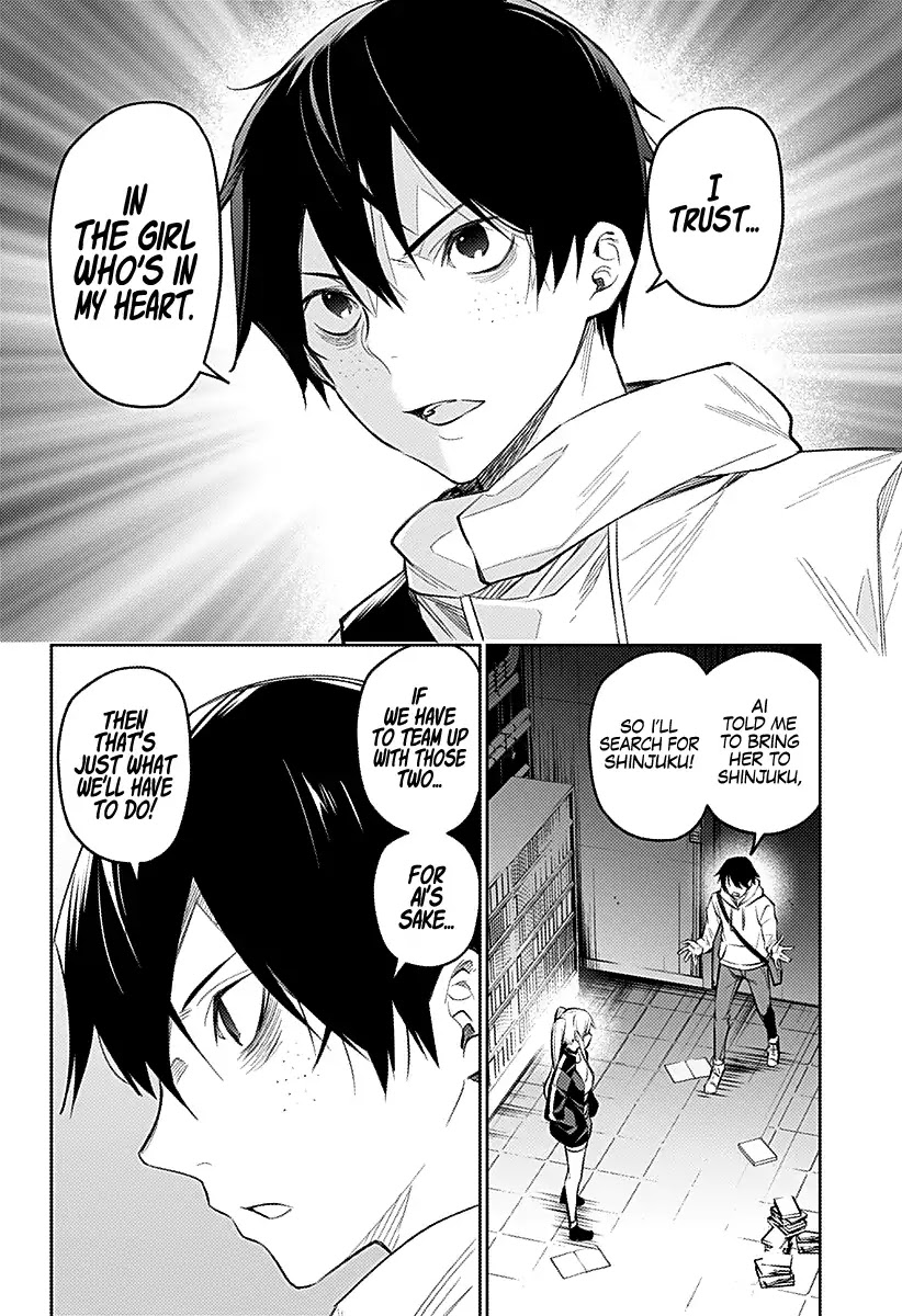 City of Love Prison Chapter 16 page 17 - Chapter 16