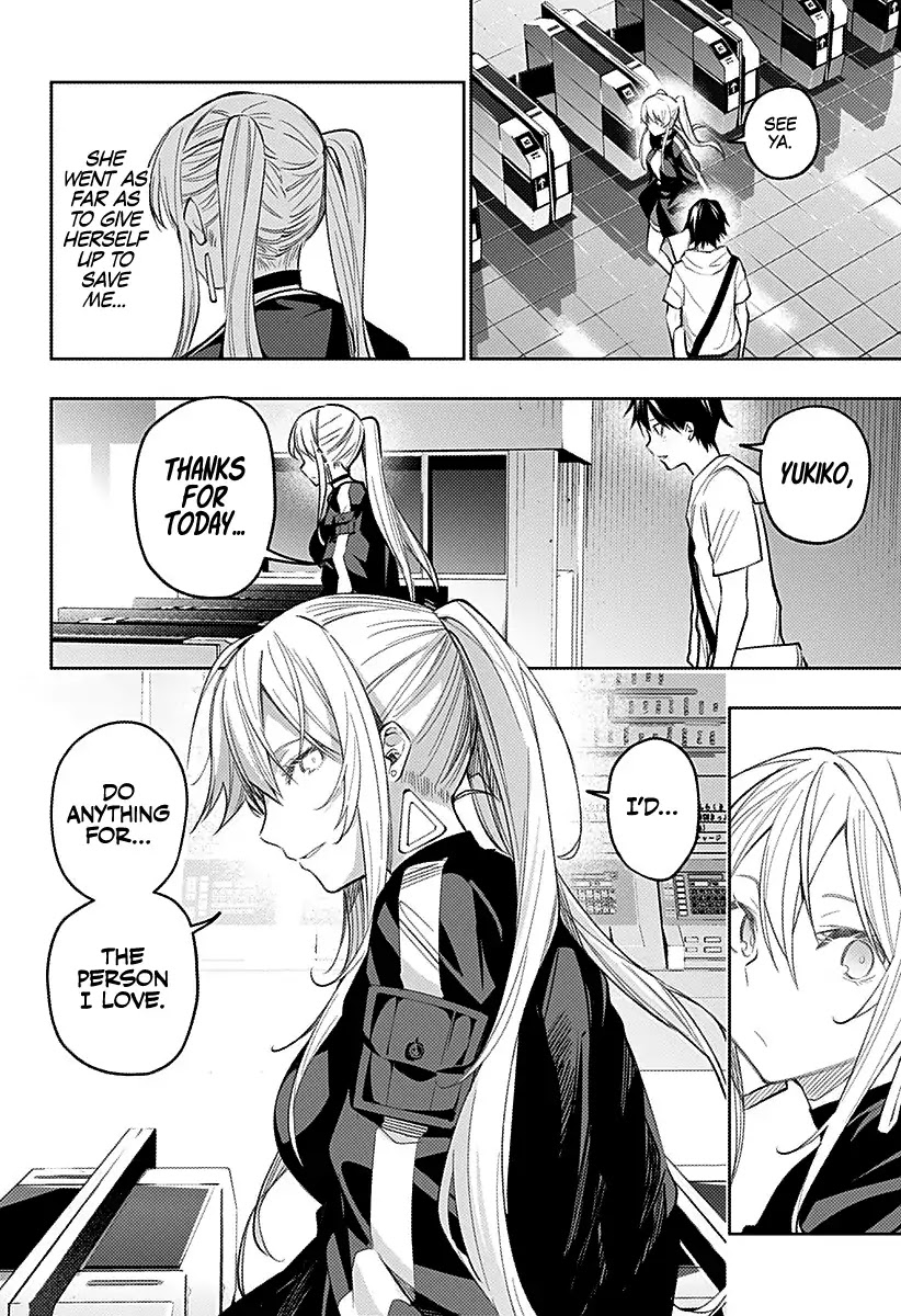 City of Love Prison Chapter 16 page 3 - Chapter 16