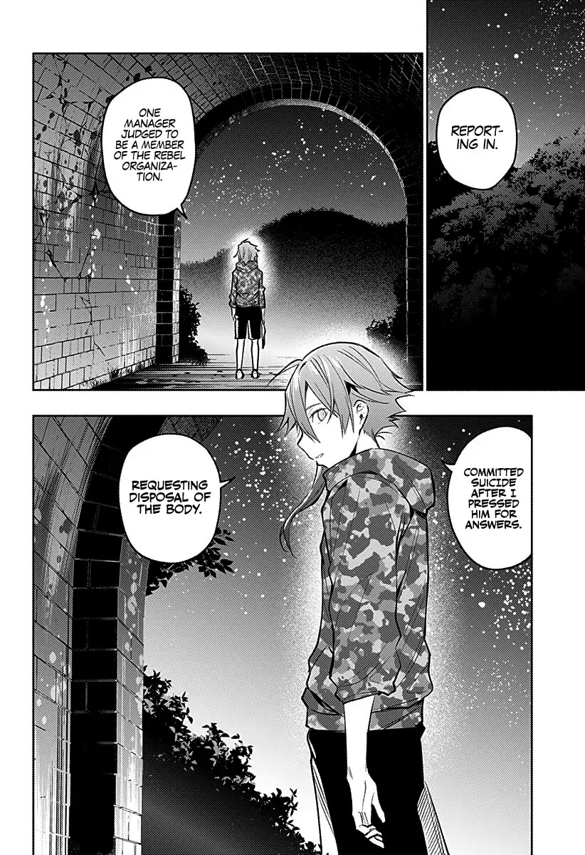 City of Love Prison Chapter 16 page 7 - Chapter 16
