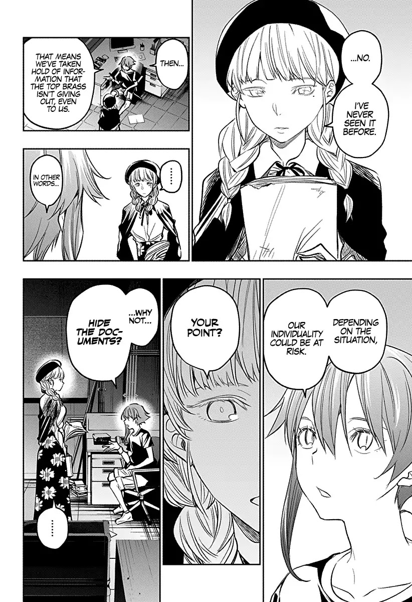 City of Love Prison Chapter 17 page 3 - Chapter 17