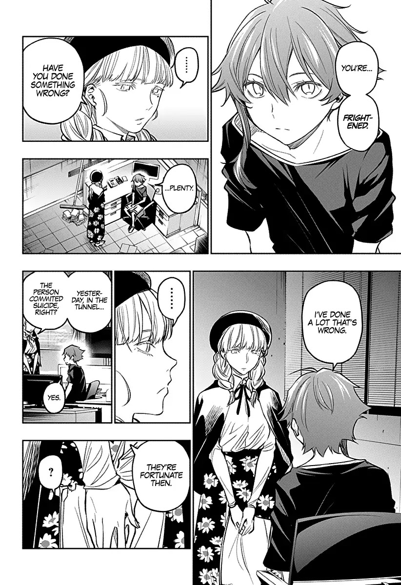 City of Love Prison Chapter 17 page 5 - Chapter 17