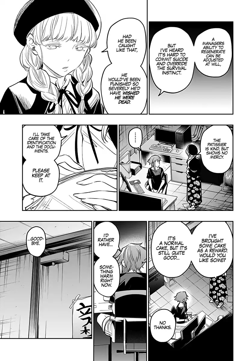 City of Love Prison Chapter 17 page 6 - Chapter 17