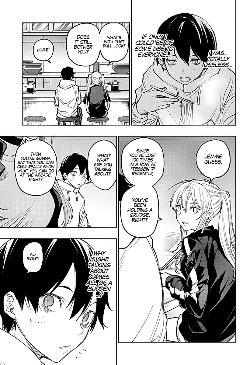 City of Love Prison Chapter 17 page 8 - Chapter 17