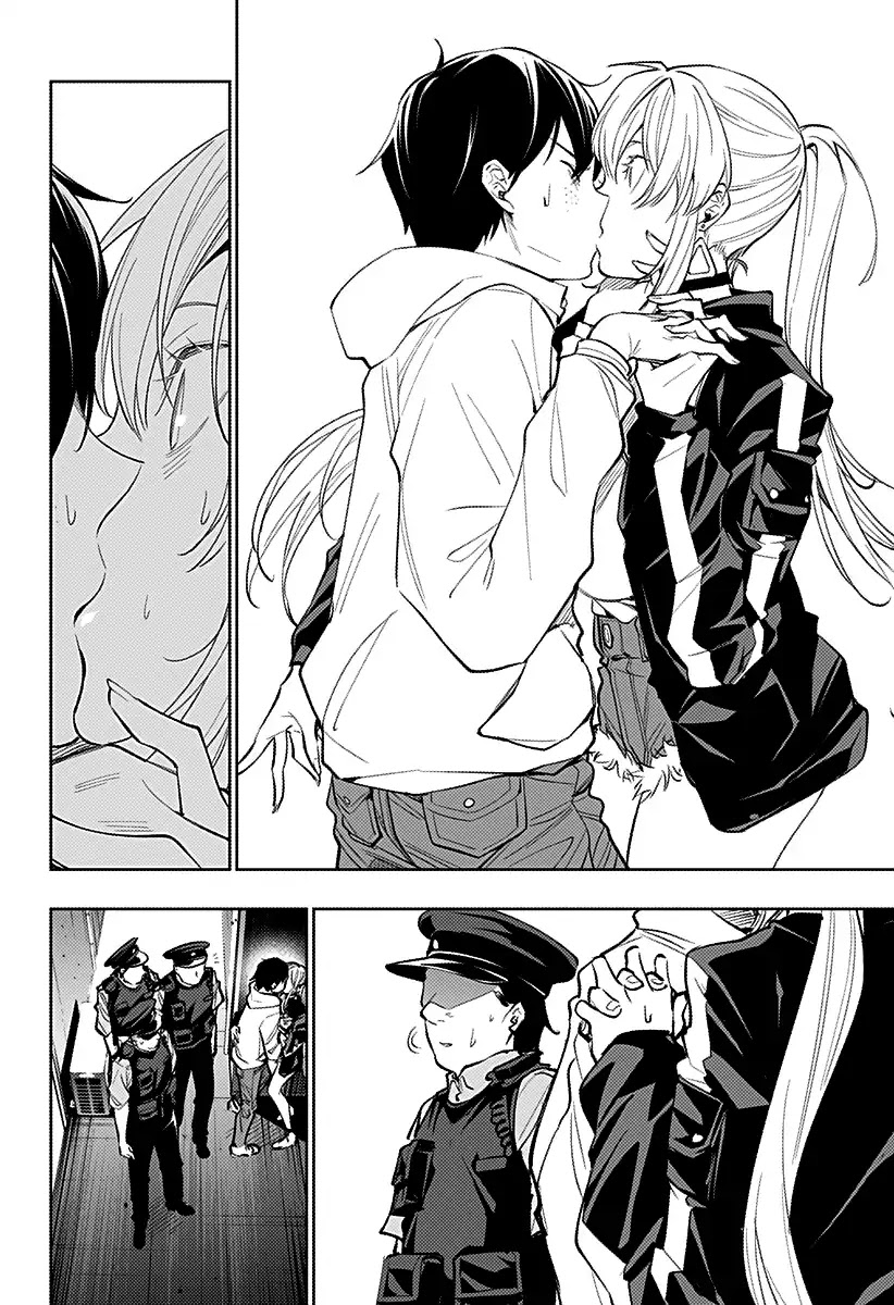 City of Love Prison Chapter 18 page 17 - Chapter 18