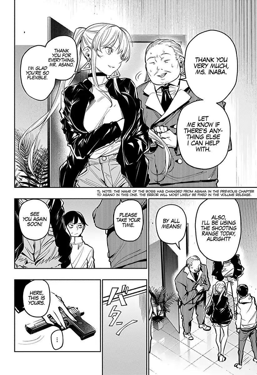 City of Love Prison Chapter 18 page 3 - Chapter 18