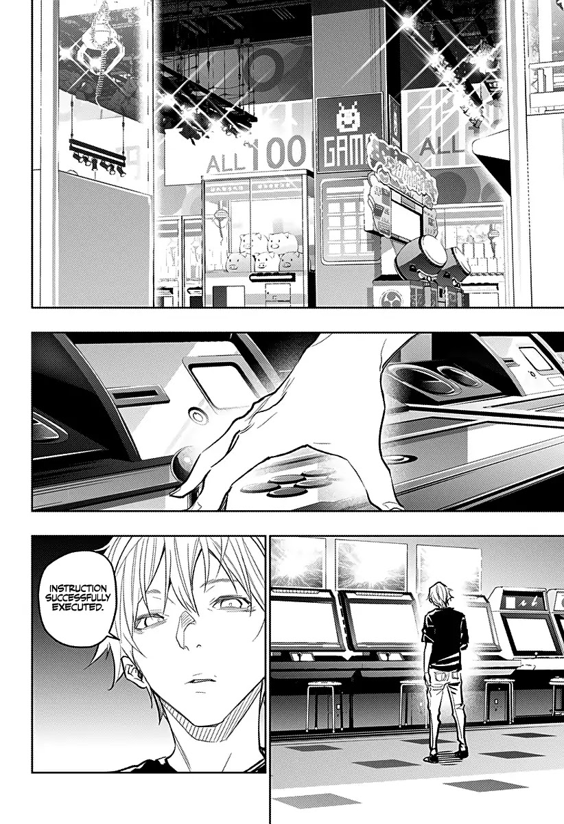 City of Love Prison Chapter 18 page 5 - Chapter 18