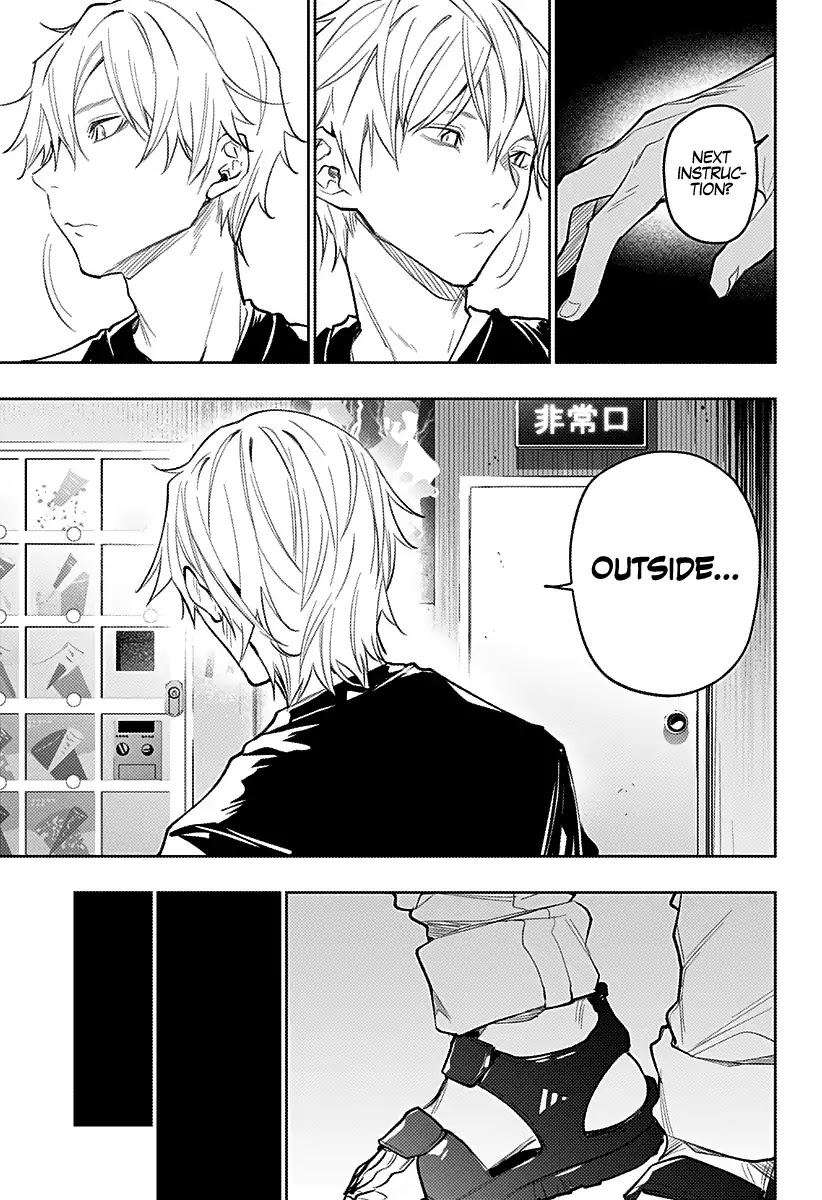 City of Love Prison Chapter 18 page 6 - Chapter 18
