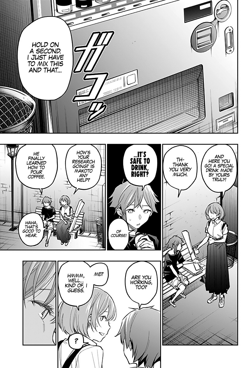 City of Love Prison Chapter 19 page 4 - Chapter 19: “Blood and Hound”