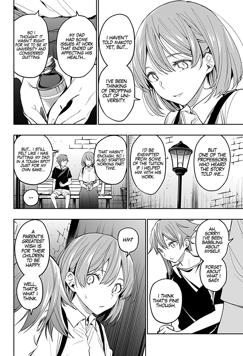 City of Love Prison Chapter 19 page 5 - Chapter 19: “Blood and Hound”