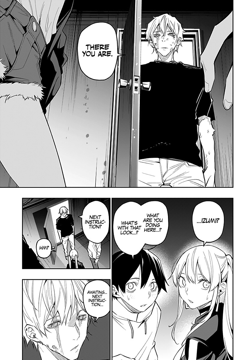 City of Love Prison Chapter 19 page 8 - Chapter 19: “Blood and Hound”