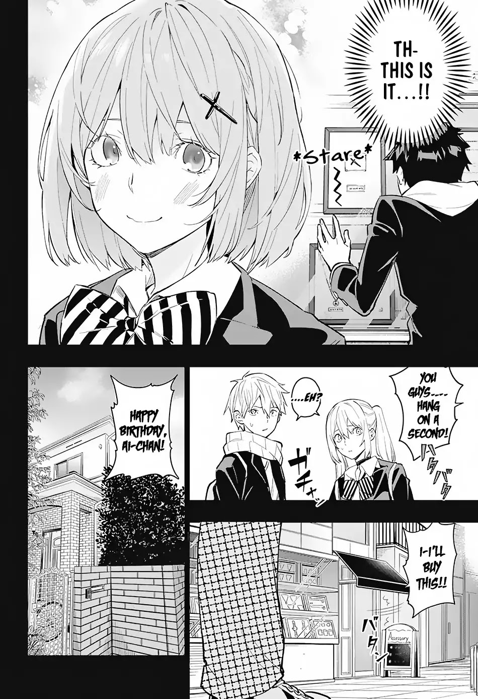 City of Love Prison Chapter 2 page 13 - Chapter 2
