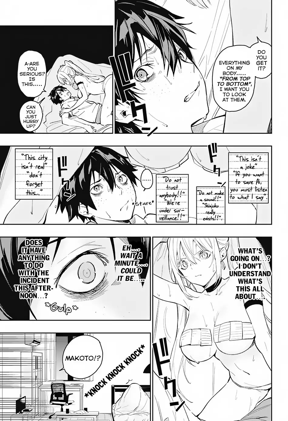 City of Love Prison Chapter 2 page 4 - Chapter 2