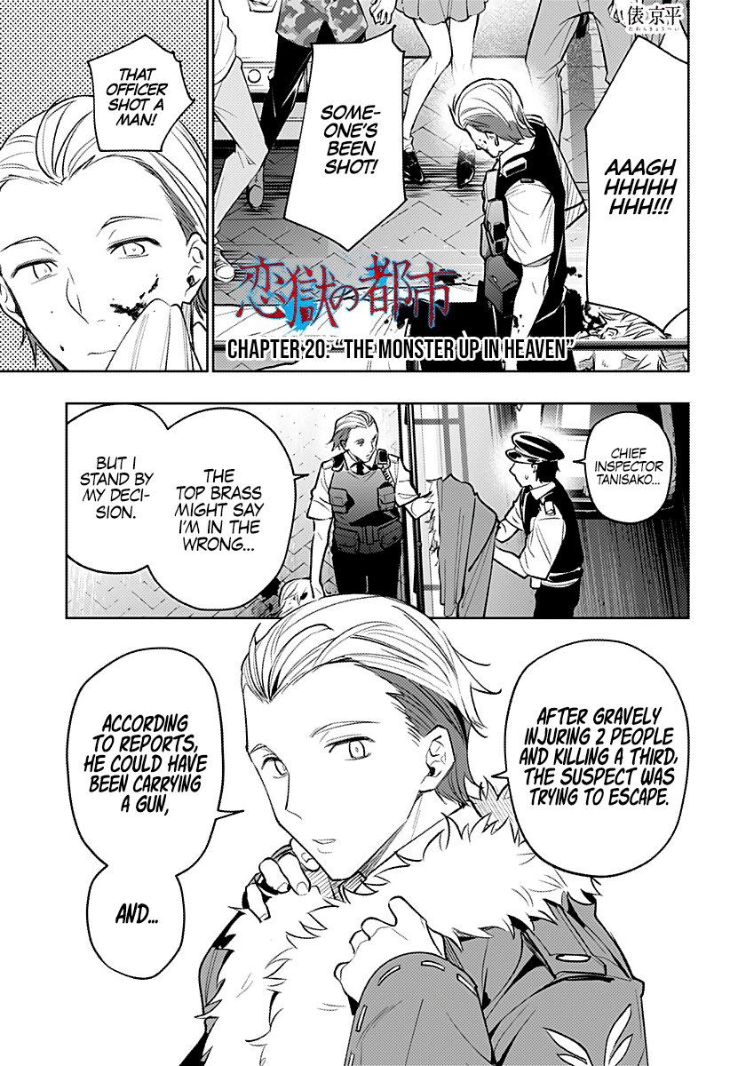 City of Love Prison Chapter 20 page 1 - Chapter 20: "The Monster up in Heaven"