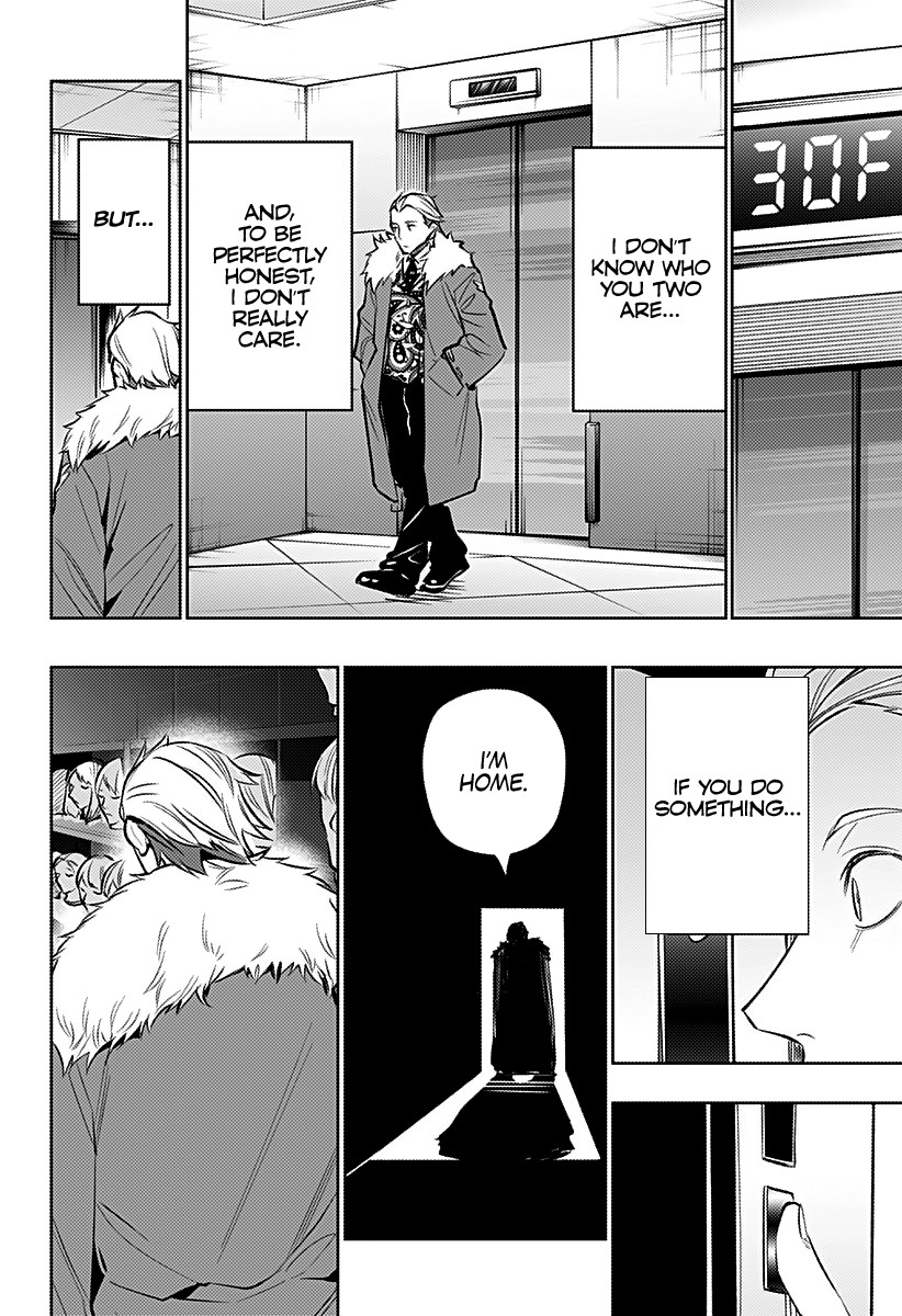 City of Love Prison Chapter 20 page 11 - Chapter 20: "The Monster up in Heaven"