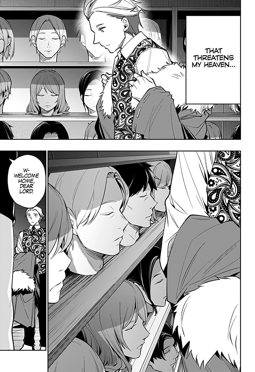 City of Love Prison Chapter 20 page 12 - Chapter 20: "The Monster up in Heaven"