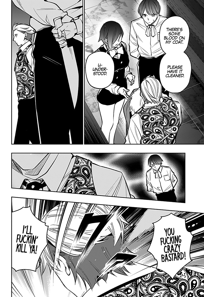 City of Love Prison Chapter 20 page 13 - Chapter 20: "The Monster up in Heaven"
