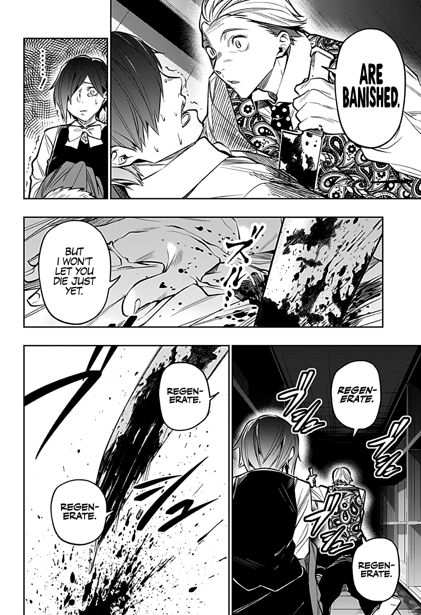 City of Love Prison Chapter 20 page 15 - Chapter 20: "The Monster up in Heaven"