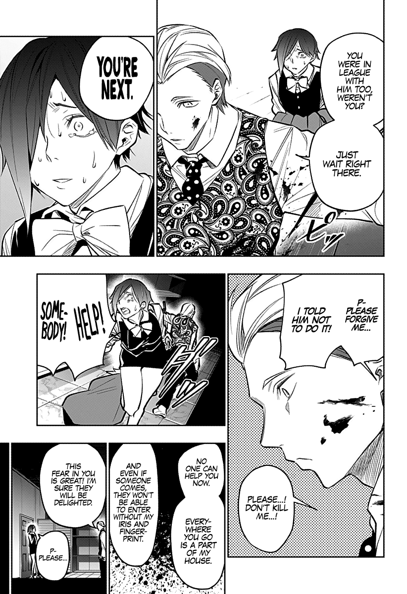 City of Love Prison Chapter 20 page 16 - Chapter 20: "The Monster up in Heaven"