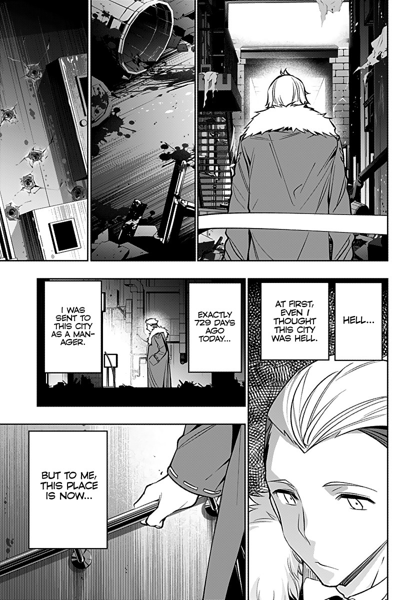 City of Love Prison Chapter 20 page 6 - Chapter 20: "The Monster up in Heaven"