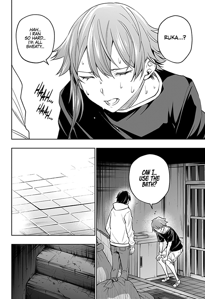 City of Love Prison Chapter 21 page 11 - Chapter 21: “The Key to the Truth”