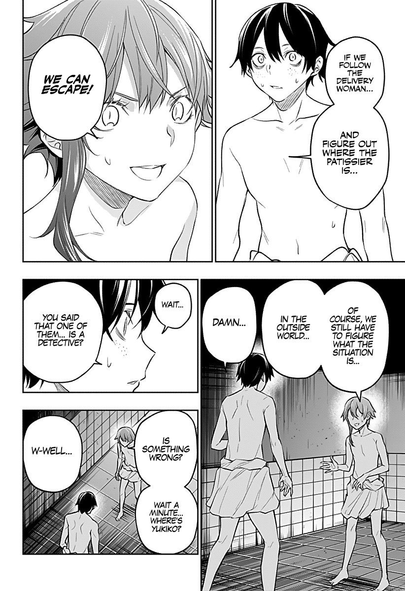 City of Love Prison Chapter 21 page 13 - Chapter 21: “The Key to the Truth”
