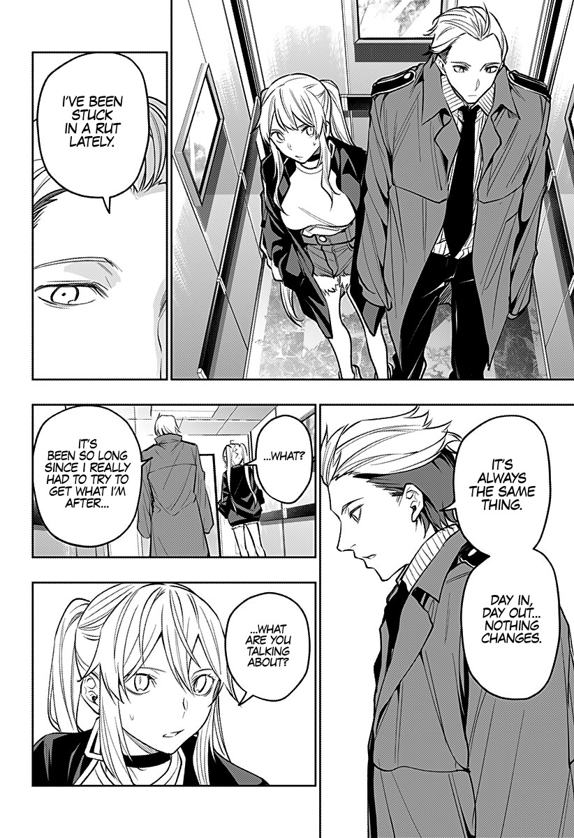 City of Love Prison Chapter 21 page 15 - Chapter 21: “The Key to the Truth”
