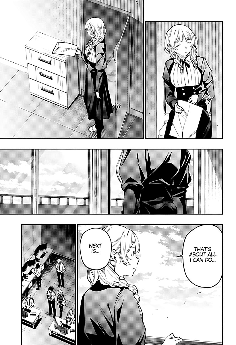 City of Love Prison Chapter 21 page 4 - Chapter 21: “The Key to the Truth”