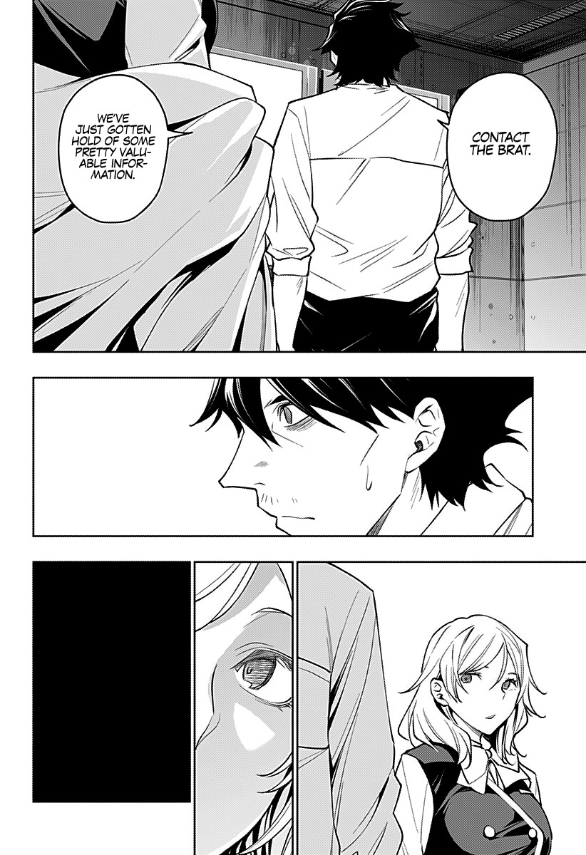 City of Love Prison Chapter 21 page 5 - Chapter 21: “The Key to the Truth”