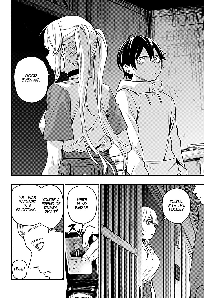 City of Love Prison Chapter 21 page 7 - Chapter 21: “The Key to the Truth”