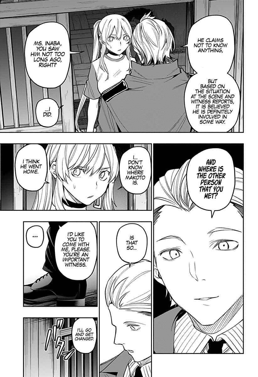 City of Love Prison Chapter 21 page 8 - Chapter 21: “The Key to the Truth”