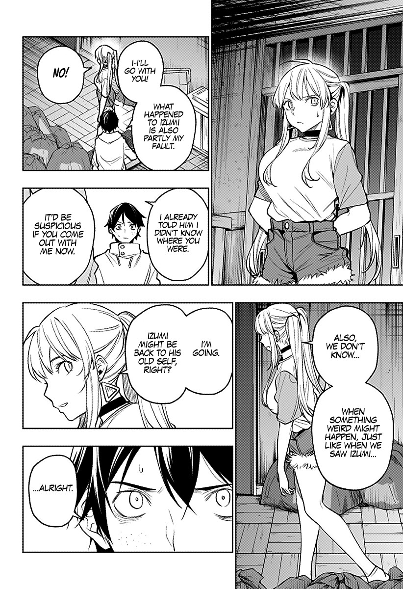 City of Love Prison Chapter 21 page 9 - Chapter 21: “The Key to the Truth”