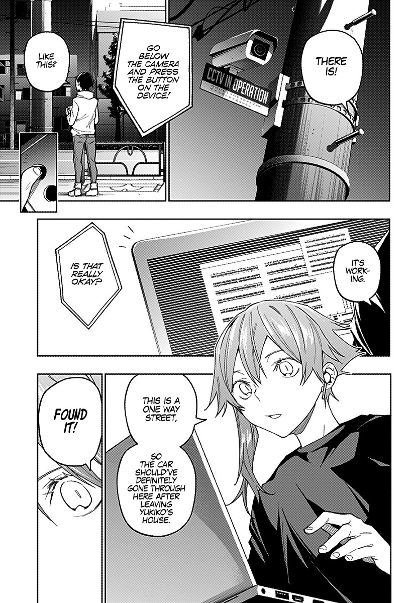 City of Love Prison Chapter 22 page 18 - Chapter 22: "Worry"