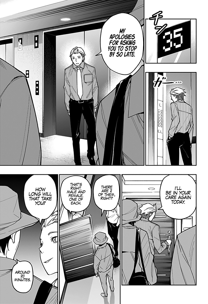 City of Love Prison Chapter 23 page 10 - Chapter 23: "Door"