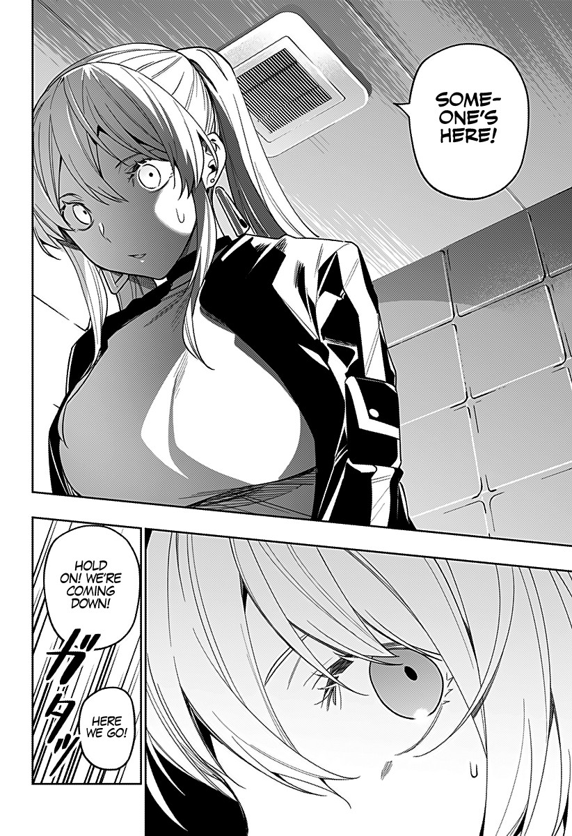 City of Love Prison Chapter 23 page 15 - Chapter 23: "Door"