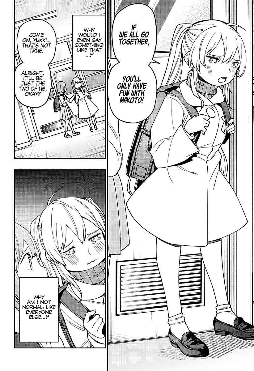City of Love Prison Chapter 23 page 5 - Chapter 23: "Door"