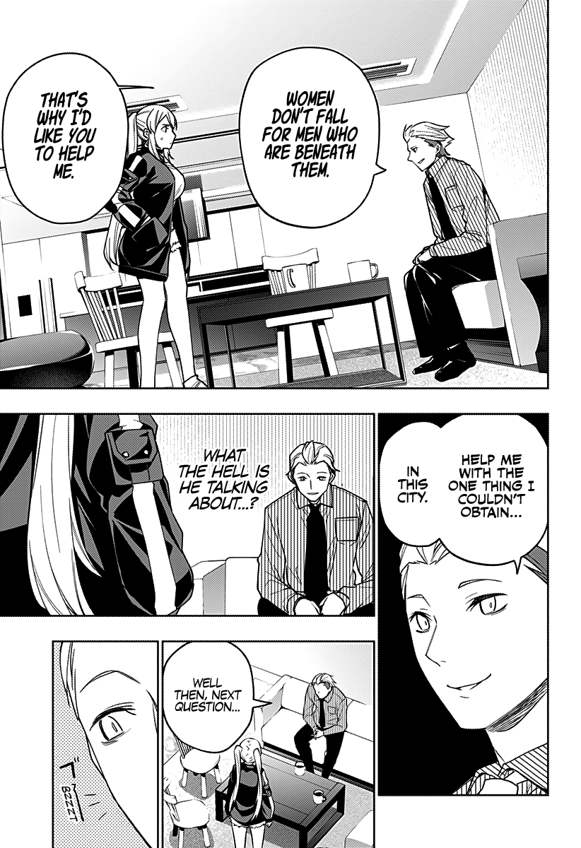 City of Love Prison Chapter 23 page 8 - Chapter 23: "Door"