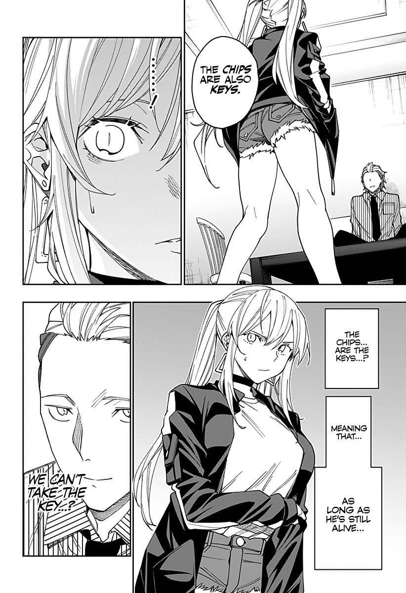 City of Love Prison Chapter 24 page 11 - Chapter 24: "The Price of the Keys"