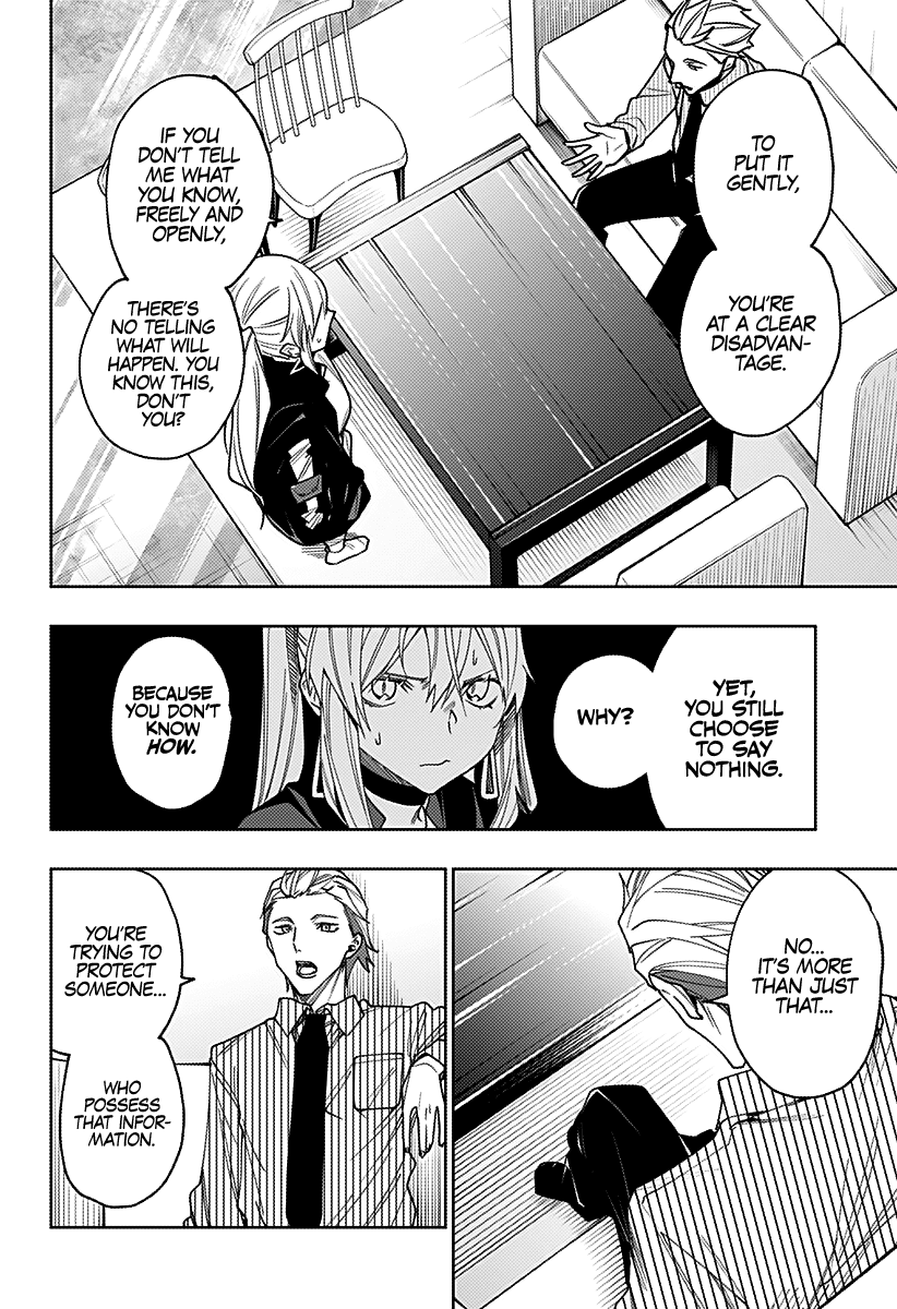 City of Love Prison Chapter 24 page 15 - Chapter 24: "The Price of the Keys"