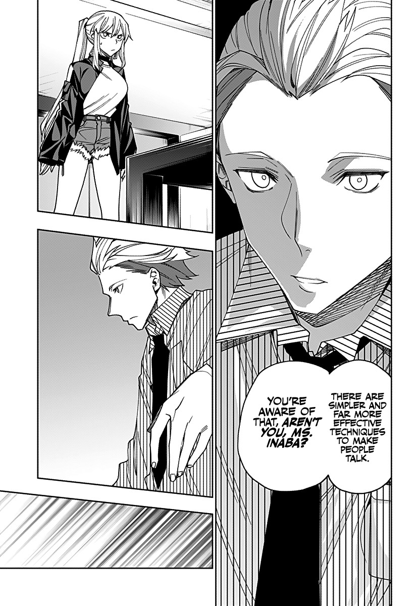 City of Love Prison Chapter 24 page 16 - Chapter 24: "The Price of the Keys"