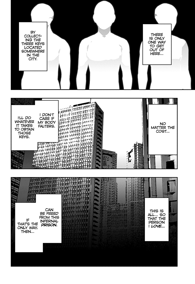 City of Love Prison Chapter 24 page 3 - Chapter 24: "The Price of the Keys"