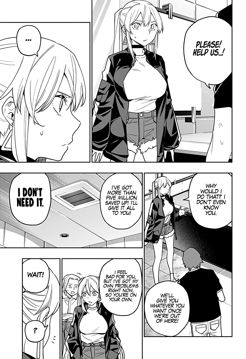 City of Love Prison Chapter 24 page 4 - Chapter 24: "The Price of the Keys"